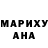 MDMA молли 2682shark