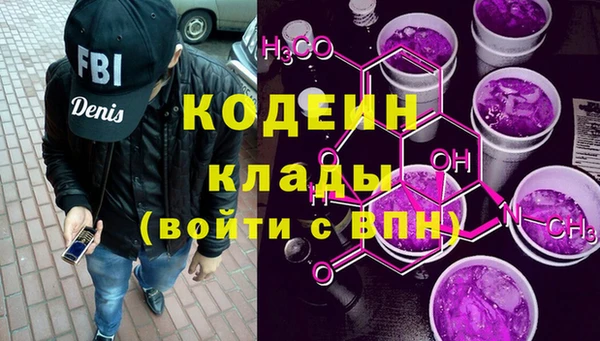 гидропоника Вязники