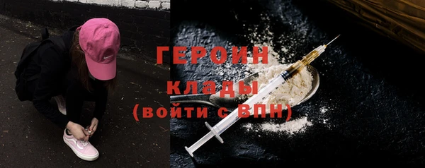 эйфоретик Вяземский