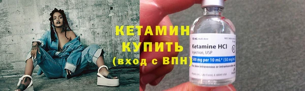 гидропоника Вязники
