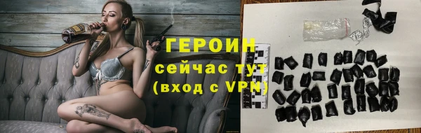 гидропоника Вязники