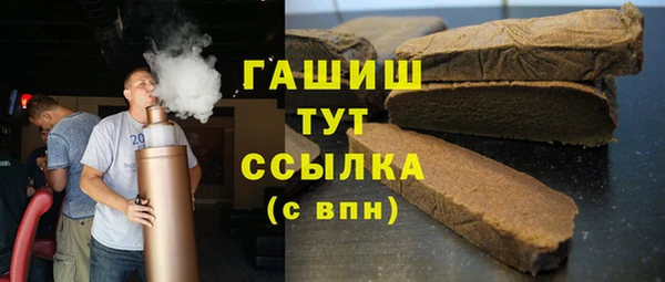 mdma Вязьма