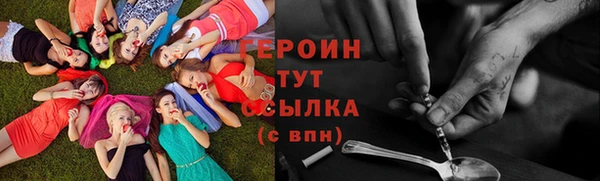эйфоретик Вяземский