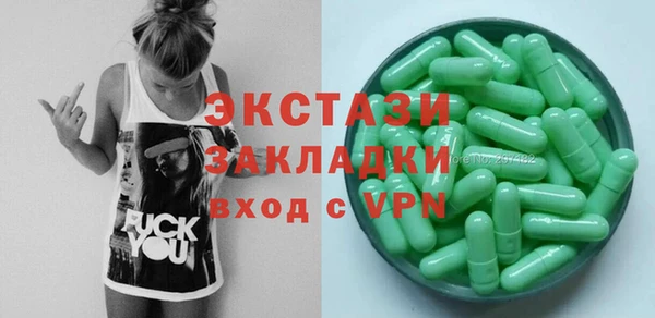 гидропоника Вязники