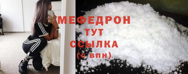 гидропоника Вязники