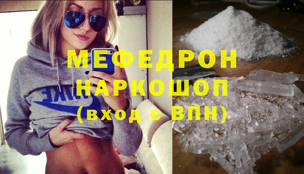 гидропоника Вязники