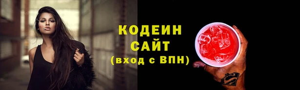 mdma Вязьма