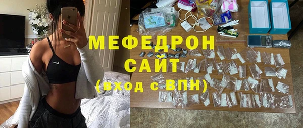 гидропоника Вязники