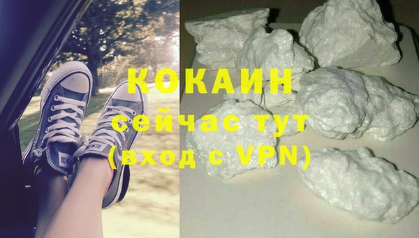 mdma Вязьма