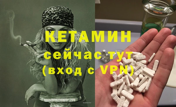 гидропоника Вязники