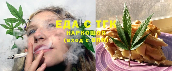 гидропоника Вязники