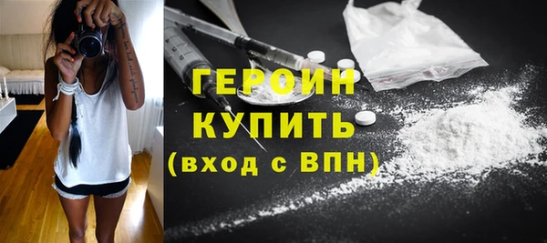 mdma Вязьма