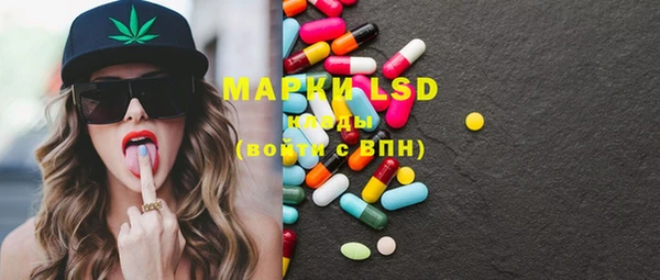 mdma Вязьма