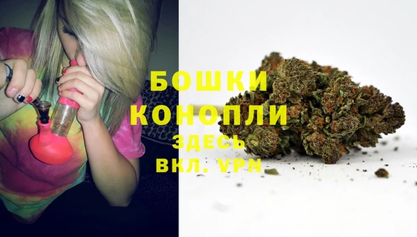 mdma Вязьма