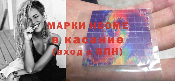 гидропоника Вязники