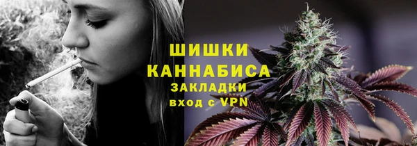 гидропоника Вязники